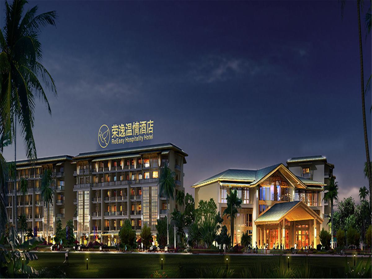 Roeasy Hospitality Hotel Sanya Exterior foto